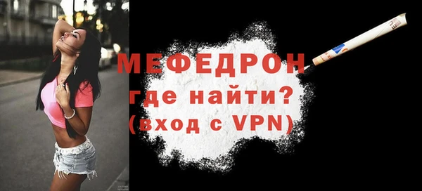 кокаин VHQ Балахна