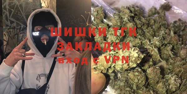 кокаин VHQ Балахна